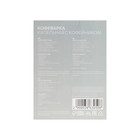 Кофеварка Luazon LKM-654, капельная, 900 Вт, 1.2 л, чёрная - Фото 10