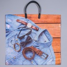 Пакет "Мужской акцент", полиэтиленовый с пластиковой ручкой, 40 х 40 см, 110 мкм 4243205