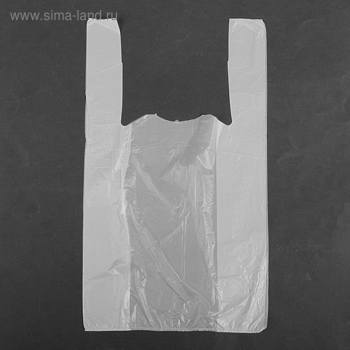 Пакет "Белый", полиэтиленовый, майка, 25 х 45 см, 9 мкм - Фото 1