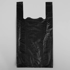 Пакет "Чёрный", полиэтиленовый, майка, 25 х 45 см, 11 мкм - фото 321229910