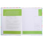 Книга для записи кулинарных рецептов А5, 96 листов «Едим Дома. Ю.Высоцкая», твёрдая обложка, матовая ламинация, выборочный лак - Фото 4