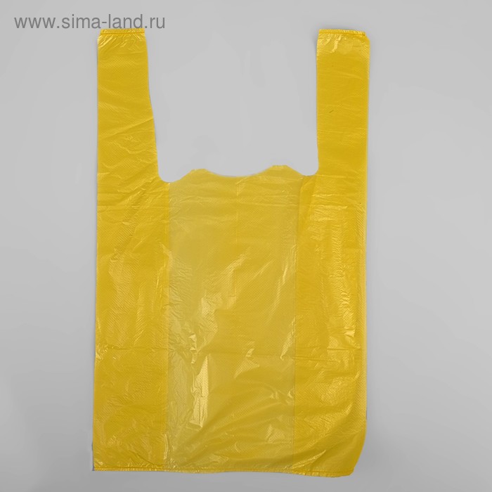 Пакет "Жёлтый", полиэтиленовый, майка, 25 х 45 см, 10 мкм - Фото 1