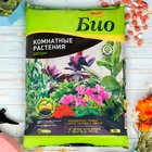 Грунт для комнатных растений «Фаско БИО», 10 л - Фото 3