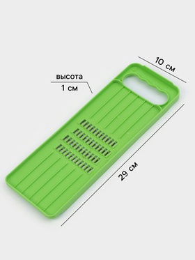 Тёрка для корейской моркови Доляна «Помощник», четырёхрядная, 29?10?1 см, зелёная (комплект 2 шт)