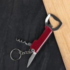 Открывалка универсальная Доляна «Мини», 8 см - фото 54703789