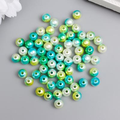 Бусины для творчества пластик "Градиент зелёный" набор 20 г, d=0,8 см, МИКС отверстия/без