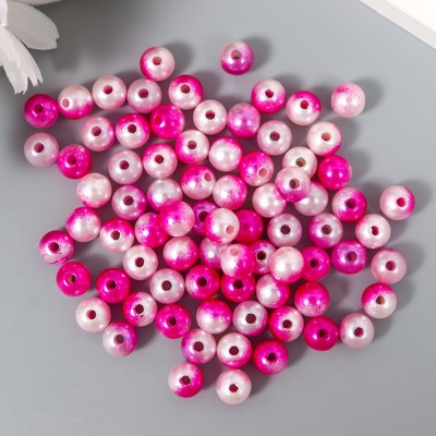 Бусины для творчества пластик «Градиент розовый», набор 20 г, d=0.8 см, МИКС отверстия/без