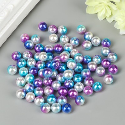 Бусины для творчества пластик "Градиент фиолетовый" набор 20 г, d=0,8 см, МИКС