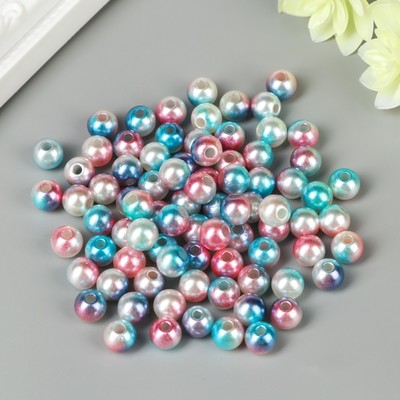 Бусины для творчества пластик "Градиент гол-розовый" набор 20 г d=0,8 см