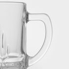 Кружка «Венеция», 280 мл, стекло, прозрачная - Фото 2