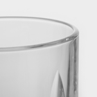 Кружка «Венеция», 280 мл, стекло, прозрачная - Фото 3