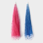 Сетка защитная для еды «Зонтик», 62×62 см, МИКС - Фото 9