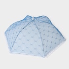 Сетка защитная для еды «Зонтик», 62×62 см, МИКС  (артикул 4070181)  большой выбор товаров оптом и в розницу по низким ценам с доставкой