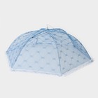 Сетка защитная для еды «Зонтик», 62×62 см, МИКС - Фото 5