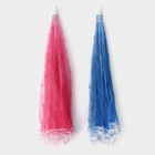 Сетка защитная для еды «Зонтик», 62×62 см, МИКС - Фото 9