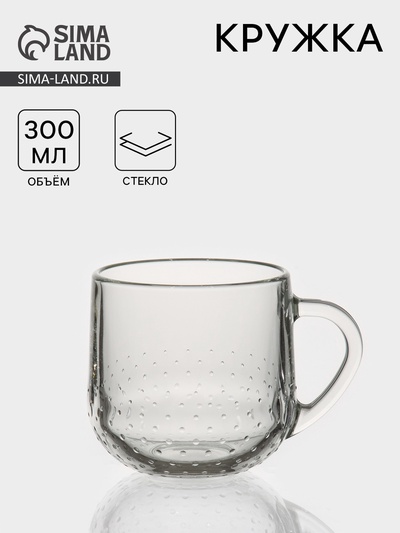 Кружка «Грамине Сенс», 300 мл, стекло