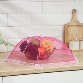 Сетка защитная для еды «Зонтик», 58×58 см, цвет МИКС