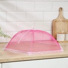 Сетка защитная для еды «Зонтик», 58×58 см, цвет МИКС - Фото 2