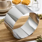 Форма для выкладки и выпечки, d=22 см, h=12 см, нержавеющая сталь - Фото 2