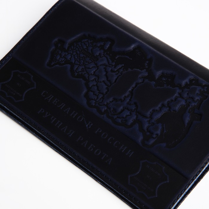 Обложка для паспорта, цвет синий - фото 1908453795