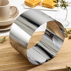 Форма для выкладки и выпечки, d=20 см, h=12 см, нержавеющая сталь - Фото 2