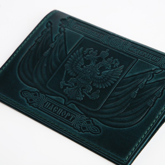 Обложка для паспорта, цвет зелёный - фото 1927457282