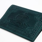 Обложка для паспорта, цвет зелёный - фото 9914806