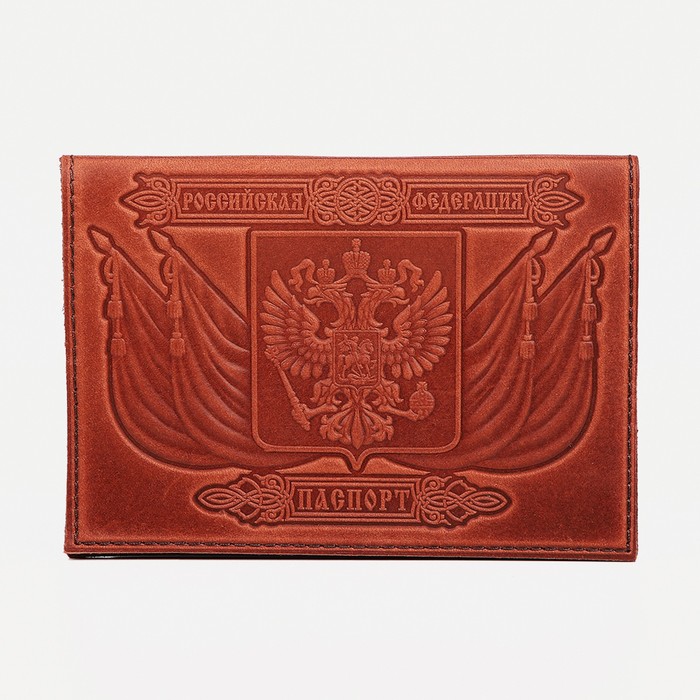 Обложка для паспорта, Герб+ корона, цвет светло-коричневый - Фото 1