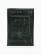 Обложка для паспорта, с гербом, рельефная, зелёная - Фото 1