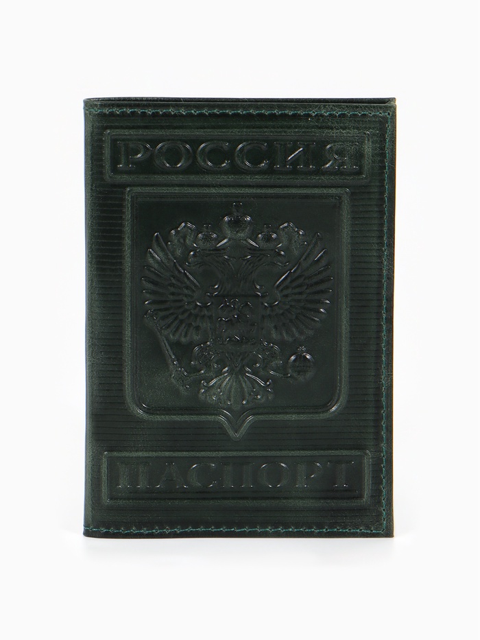 Обложка для паспорта, с гербом, рельефная, зелёная - Фото 1