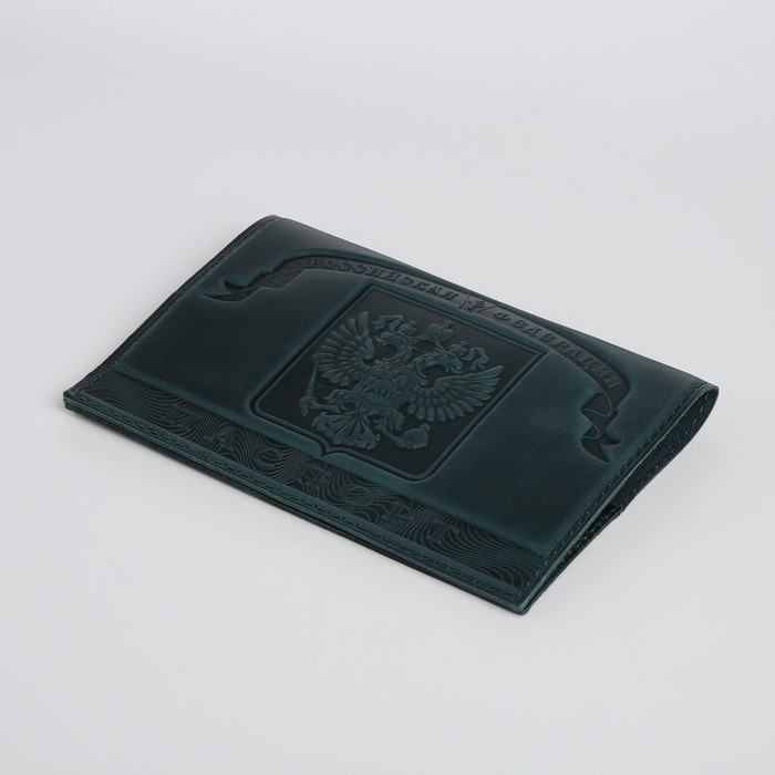 Обложка для паспорта, цвет зелёный - фото 1908453819