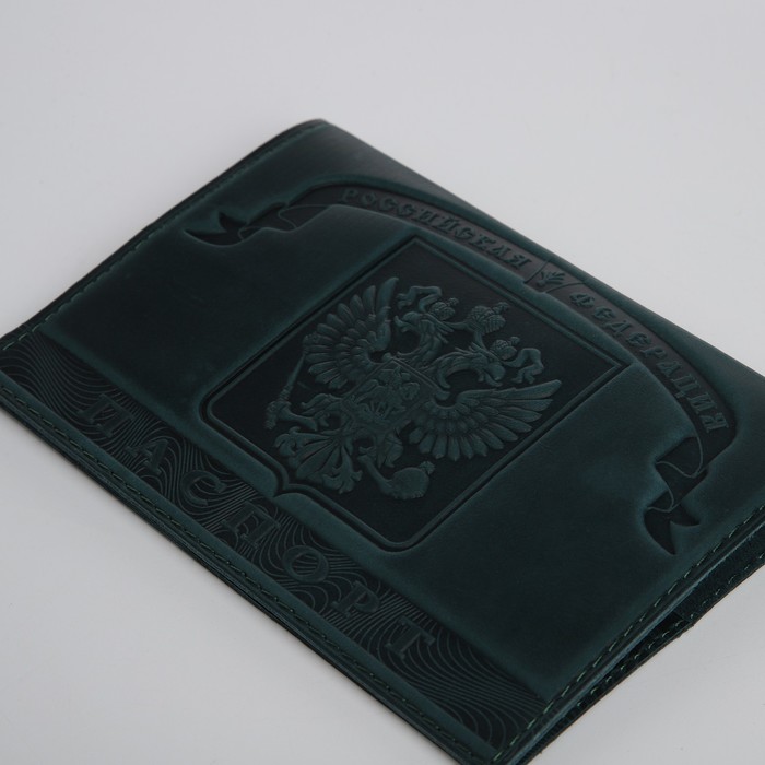 Обложка для паспорта, цвет зелёный - фото 1908453820
