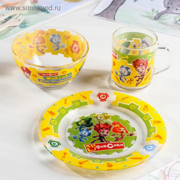 Набор посуды детский «Фиксики», 3 предмета: кружка 200 мл, салатник 13 см, тарелка 20 см - Фото 1