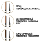 Карандаш для бровей Max Factor Brow Shaper Deep Brown 30 - Фото 3