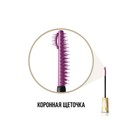 Тушь для ресниц Max Factor Masterpiece Lash Crown Black - Фото 2