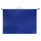 Папка для чертежей и рисунков А1, 900×655×50 мм, с ручками, пластиковая, молния сверху, тёмно-синяя - Фото 1