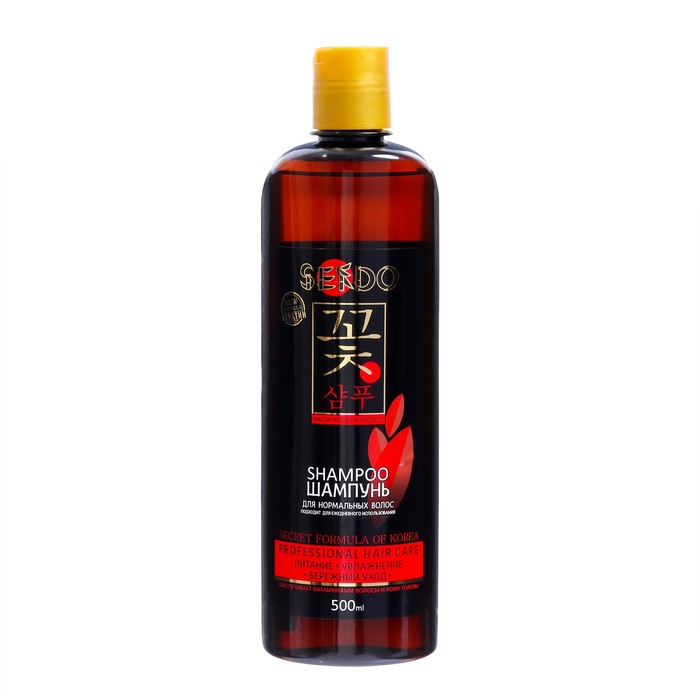 Шампунь Sendo Professional с маслами персика и миндаля для нормальных волос, 500 мл - Фото 1