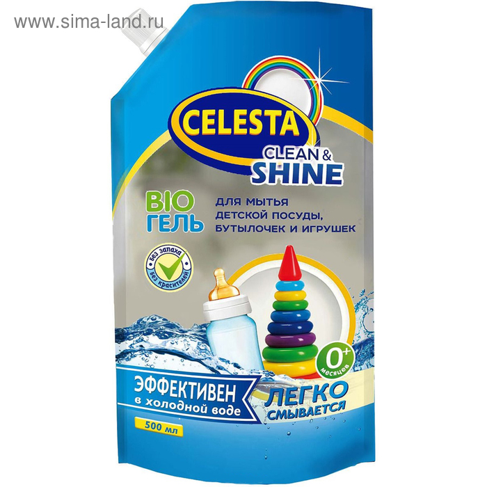 Гель для мытья детской посуды Celesta BIO, 500 мл - Фото 1