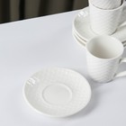 Сервиз керамический кофейный «Соты», 12 предметов: 6 чашек 90 мл, 6 блюдец 11,5 см - Фото 2