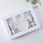 Сервиз керамический кофейный «Соты», 12 предметов: 6 чашек 90 мл, 6 блюдец 11,5 см - Фото 4