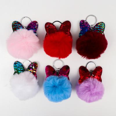 Брелок для ключей на кольце «Пушистик. Шарик с бантиком», на сумку, рюкзак, пайетки, 10×7×7 см, МИКС