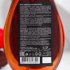 Воск-спрей для укладки волос Sendo, 160 мл - Фото 2