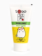 Пилинг-скатка для лица Sendo с фруктовыми кислотами, 50 мл - Фото 6