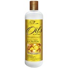 Бальзам для волос Oils de Luxe "Макадамия", 500 мл - Фото 1