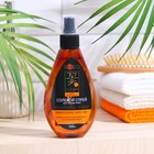 Солевой спрей для укладки волос Sendo, 160 мл - Фото 3