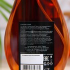 Солевой спрей для укладки волос Sendo, 160 мл - Фото 4