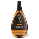 Солевой спрей для укладки волос Sendo, 160 мл - Фото 5