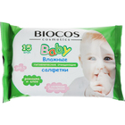 Салфетки влажные BioCos Cosmetics «Ромашка и алоэ», детские, цвет микс, 15 шт. - Фото 2