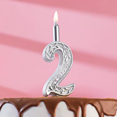 Свеча для торта цифра «Серебряный узор», 10.2 см, цифра 2