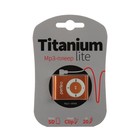 Mp3 плеер Perfeo «Titanium Lite» оранжевый - Фото 4